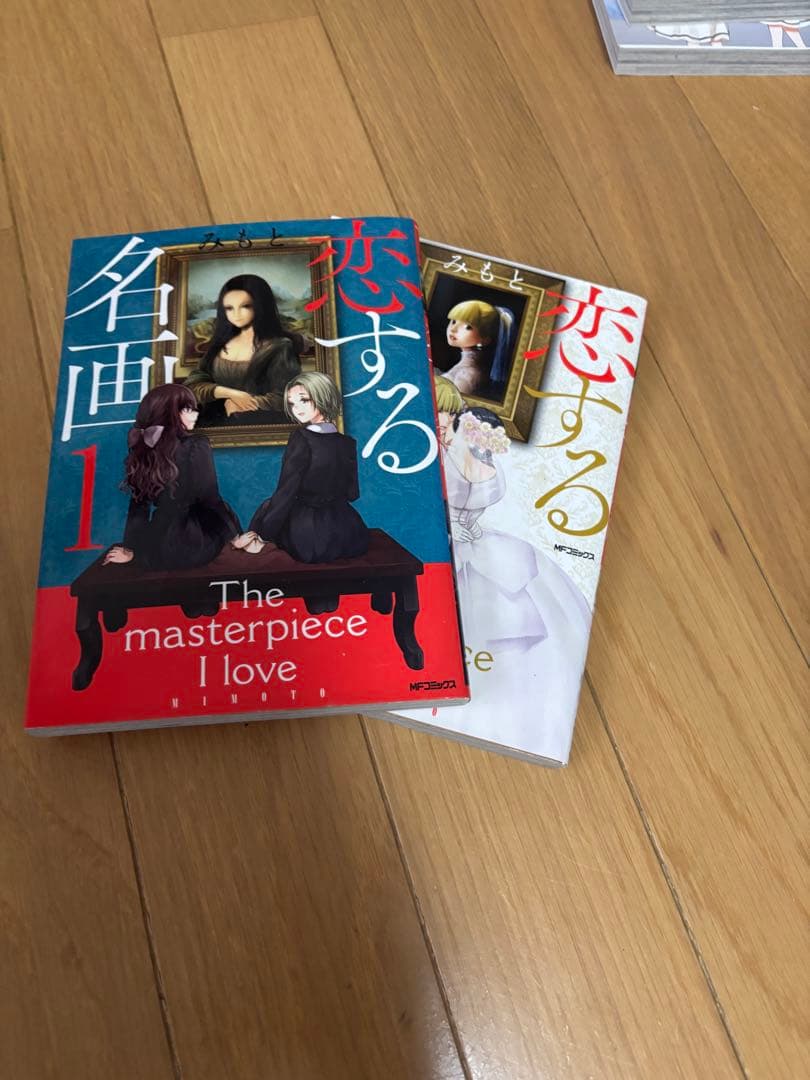 百合漫画 全巻セットまとめ売り！全53巻