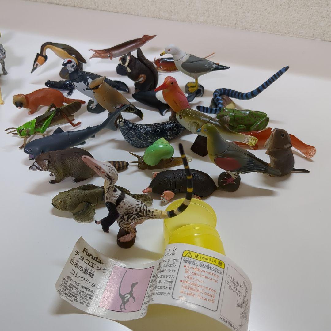 チョコエッグ ペット動物1 34種／日本の動物4 全24種+シークレット=59