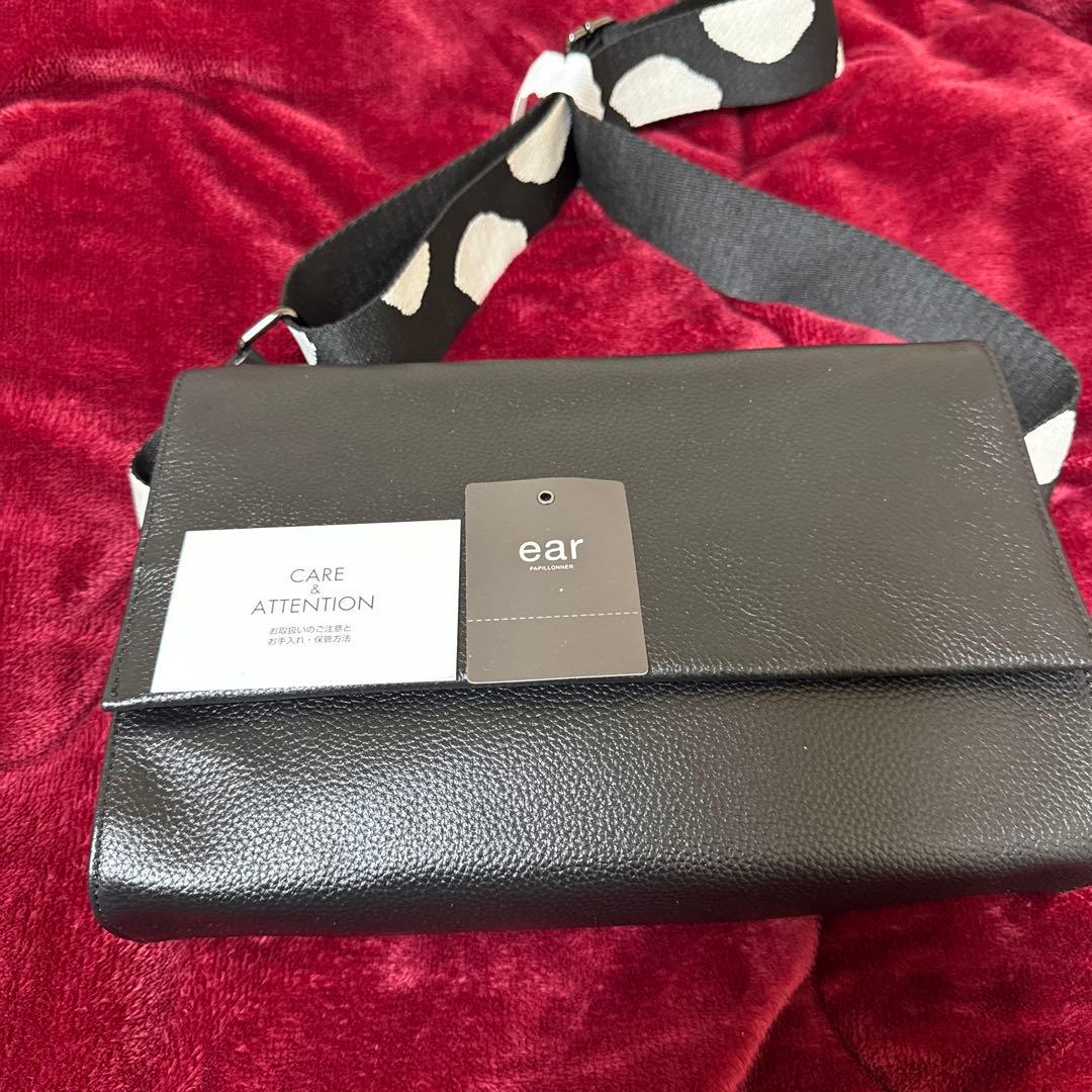 イアハピヨネ　《本革/軽量470g》柄ワイドテープショルダーバッグ/ボディバッグ