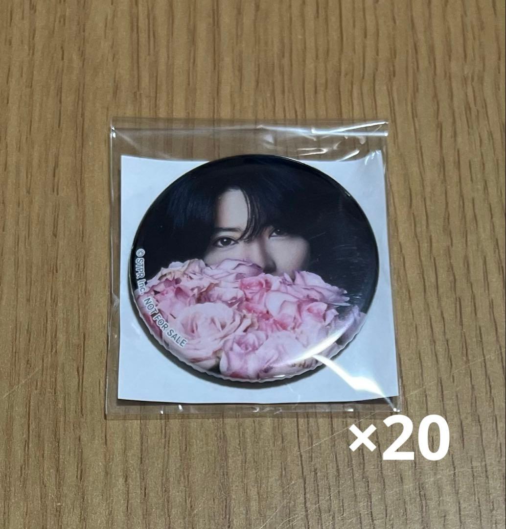 さとみくん アニメイト特典 実写 缶バッジ すとぷり - メルカリ