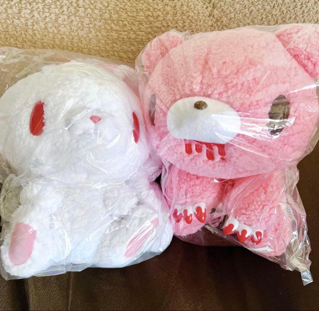 新品】チャックスGP グル～ミ～＆汎用うさぎ もこもこシープボア