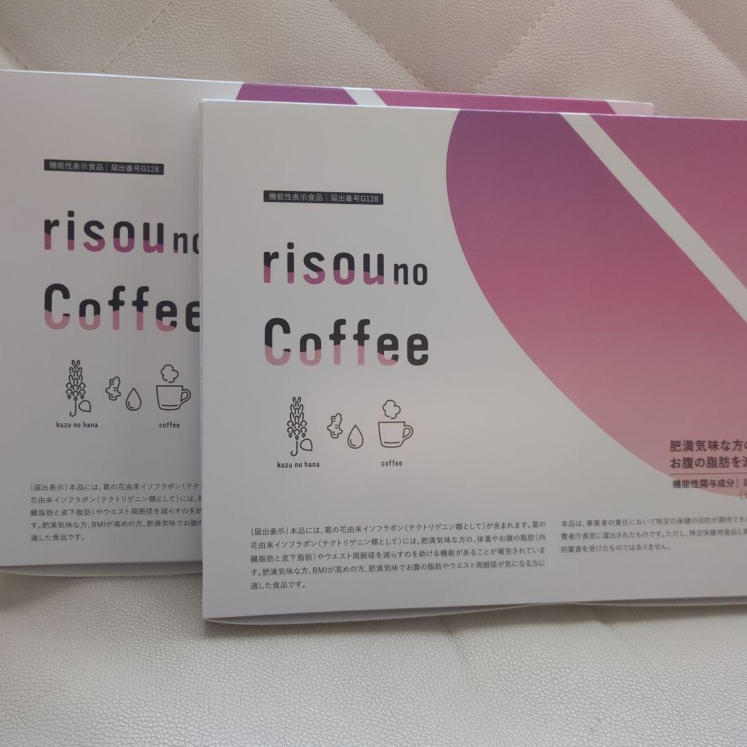 新品未開封】risouno Coffee りそうのコーヒー30袋×2箱 - メルカリ