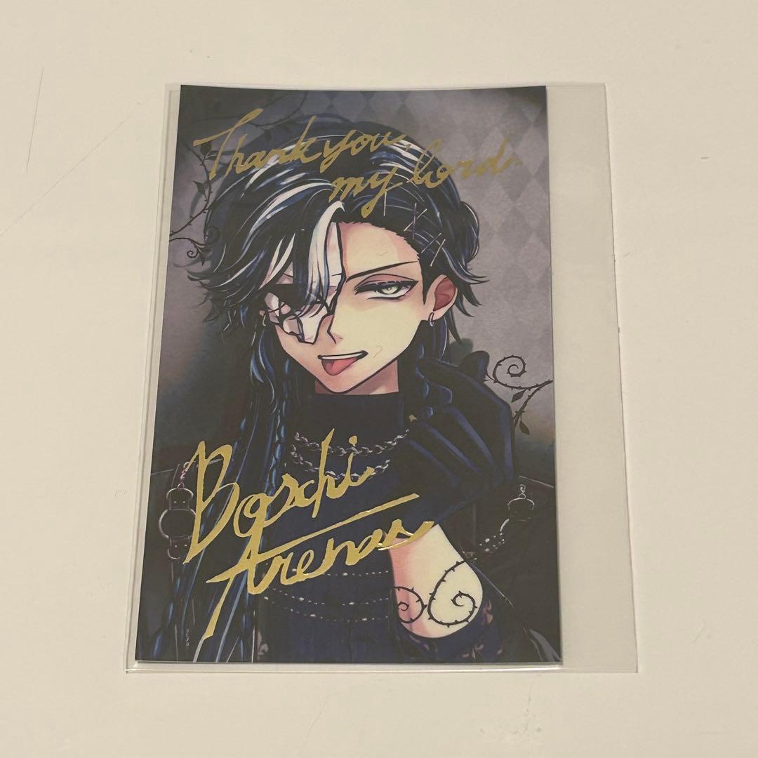 あくねこ ボスキ トレカ バレンタイン バトコレ チェキ 箔押し ぱしゃ