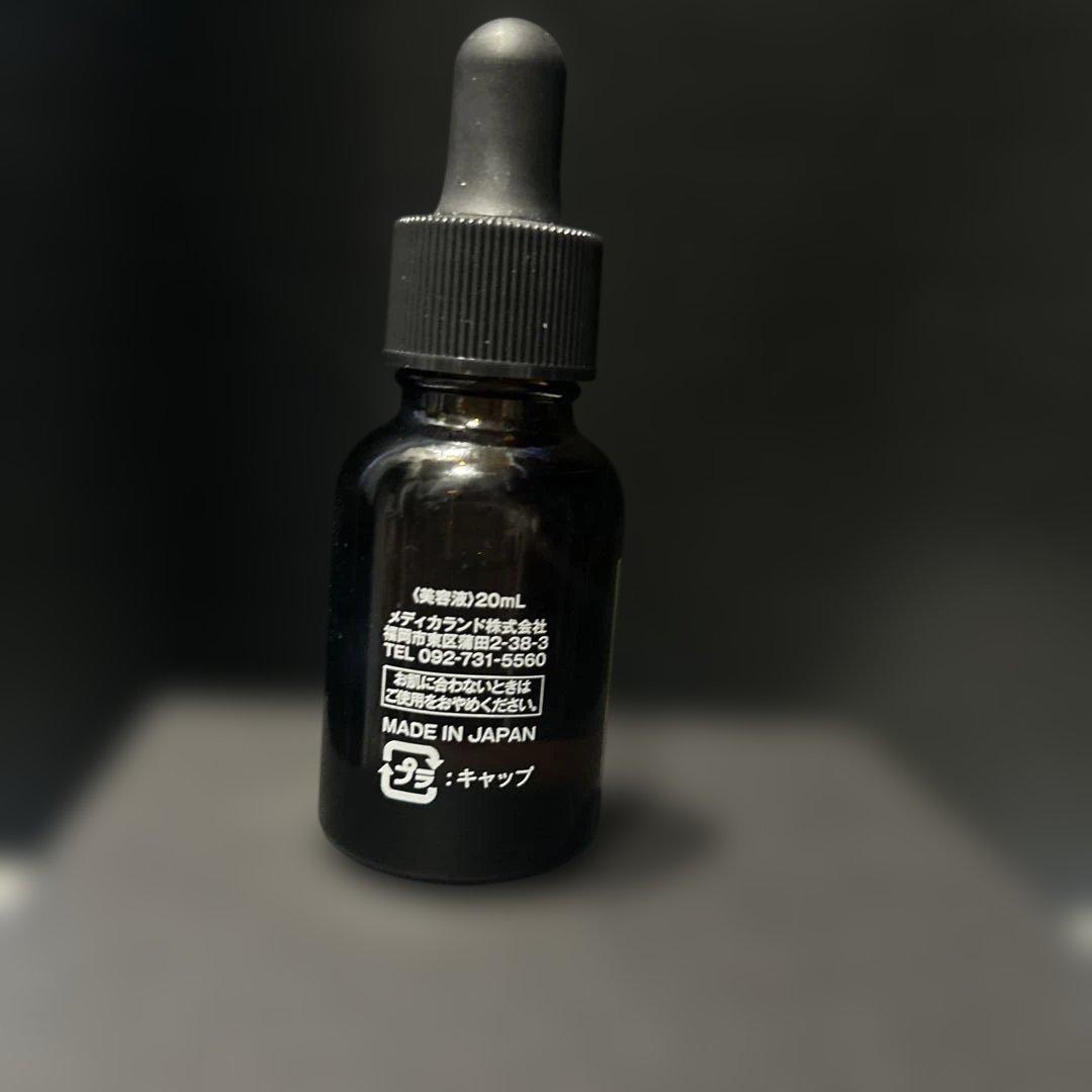 メディカランドVCセラム アドバンスド - メルカリ