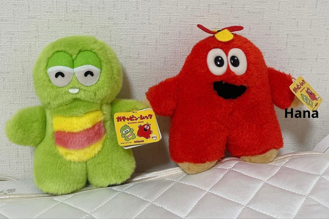 激レア⁉︎ Sekiguchi ポンキッキーズ ガチャピン ムック ぬいぐるみ