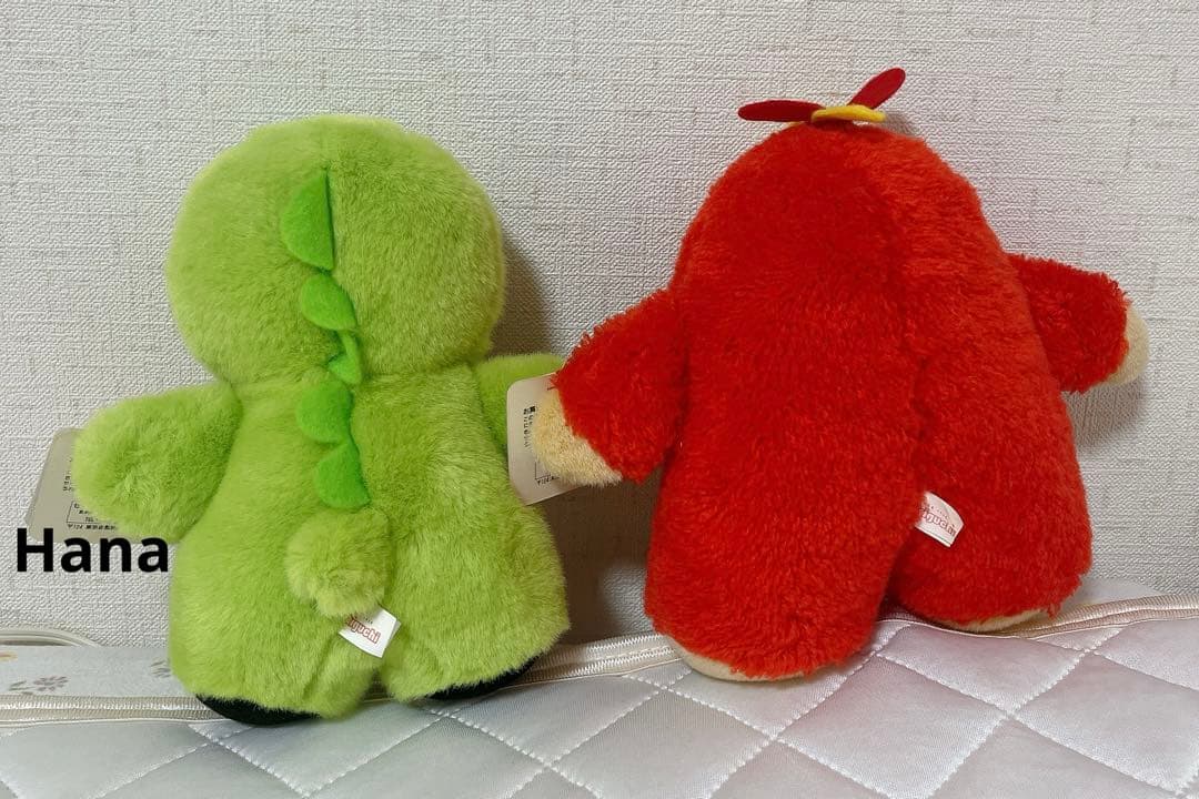 激レア⁉︎ Sekiguchi ポンキッキーズ ガチャピン ムック ぬいぐるみ