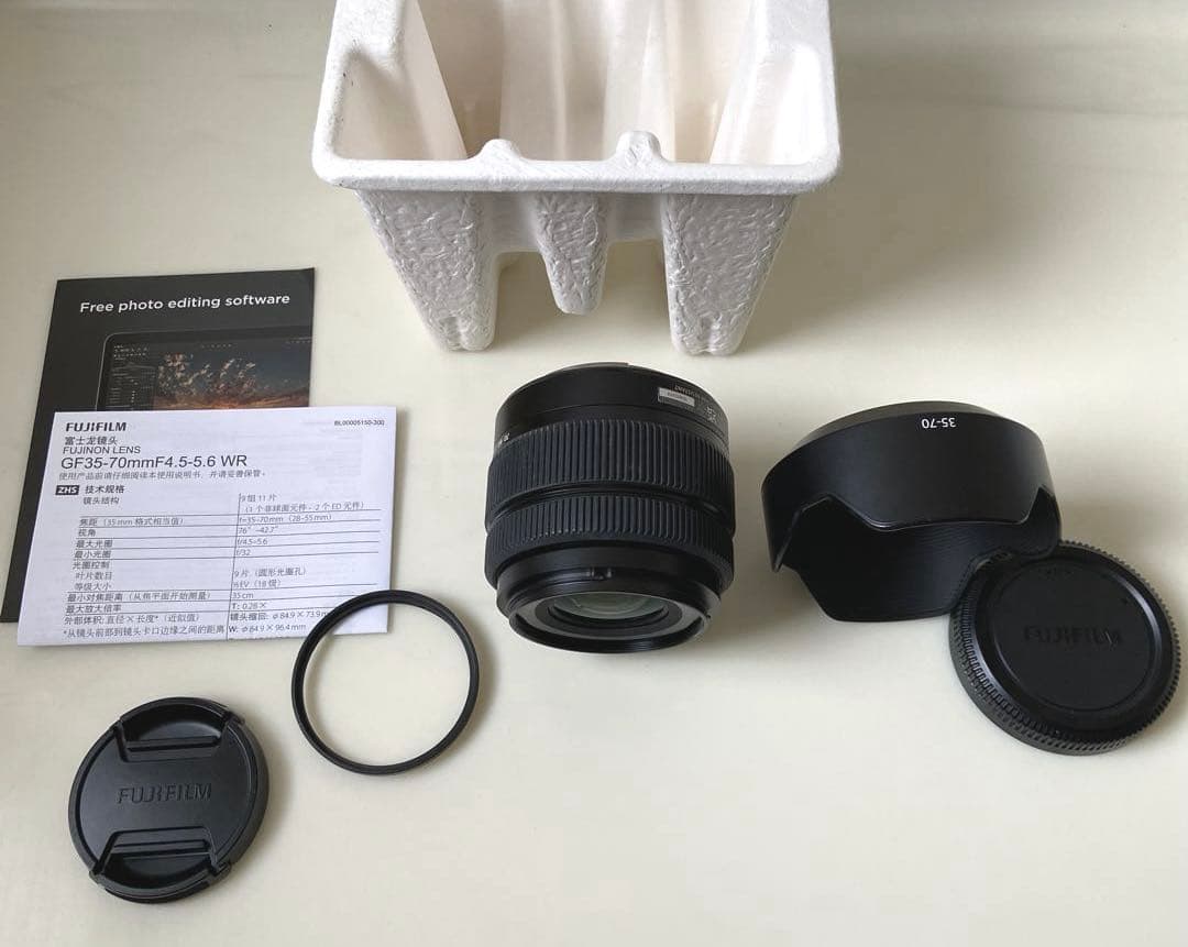 FUJIFILM フジノンレンズ GF35-70mmF4.5-5.6 WR