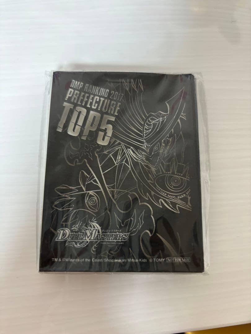 デュエルマスターズ DMPランキング サッヴァーク スリーブ 未開封　旧公式 状態A-〕スリーブ『[DXカードプロテクト]煌龍サッヴァーク』42枚入り