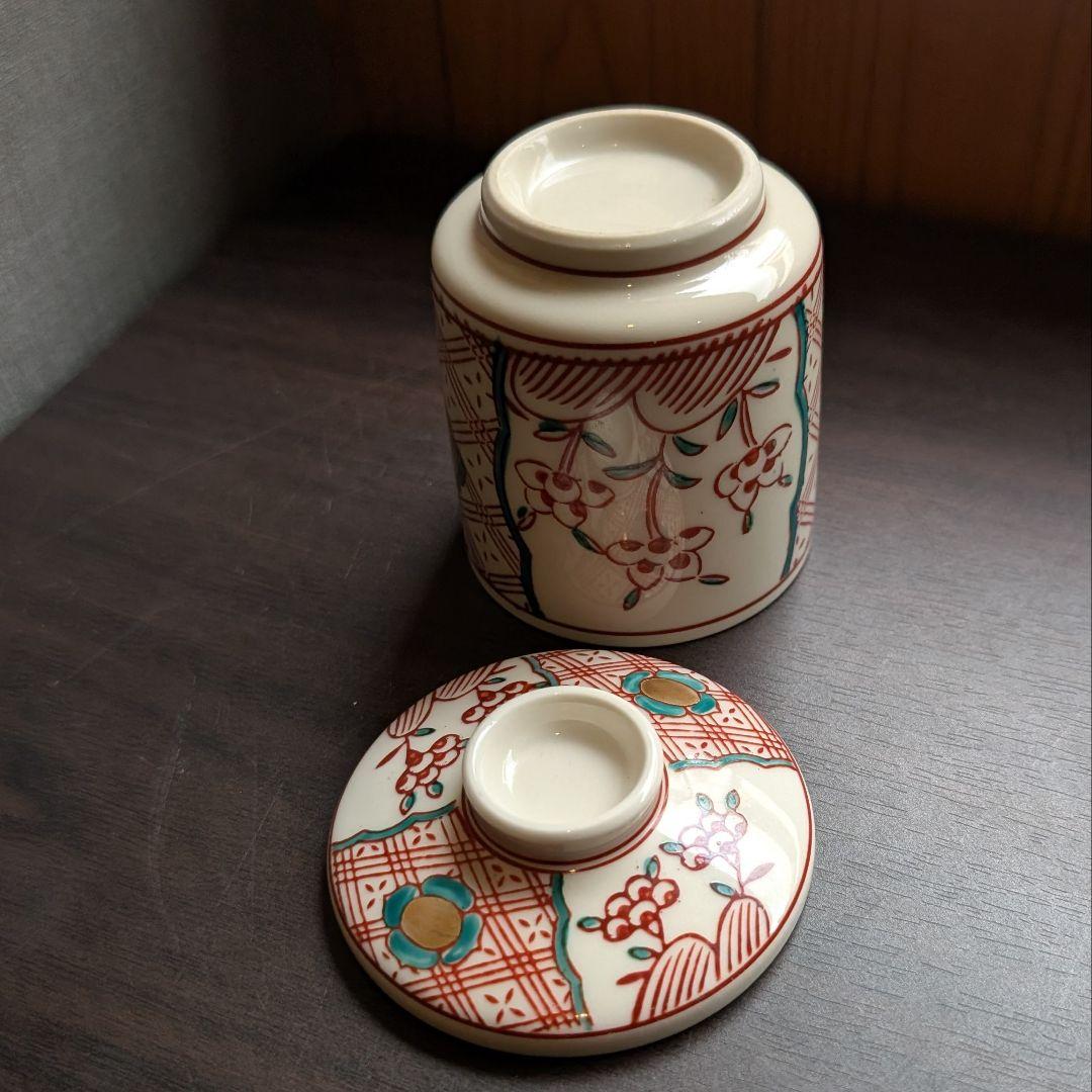 豪華な食卓に】九谷焼 赤絵金彩 蓋付き茶碗蒸し 径7.3cm高さ10cm