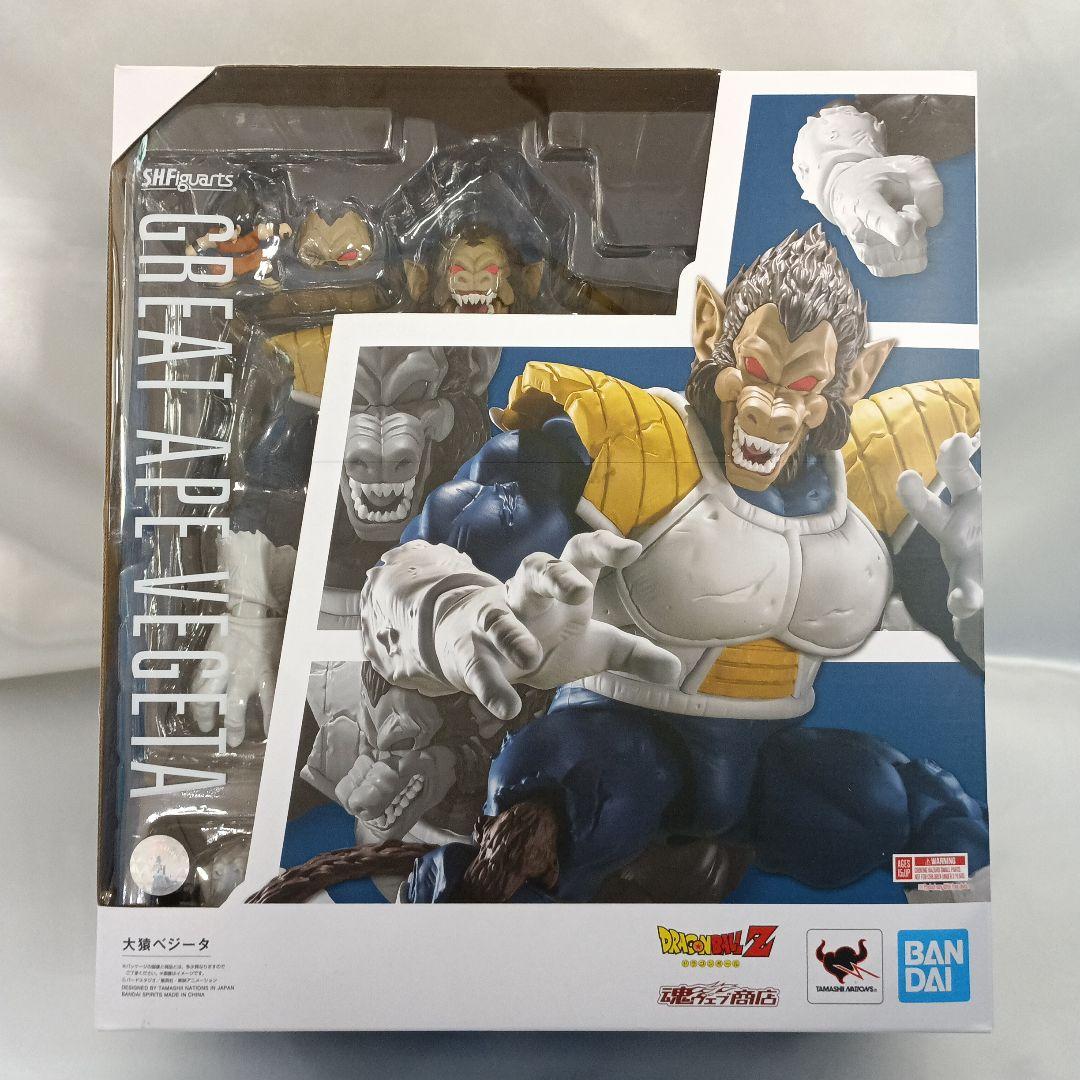 S.H.Figuarts 大猿ベジータ 「ドラゴンボールZ」 魂ウェブ商店限定