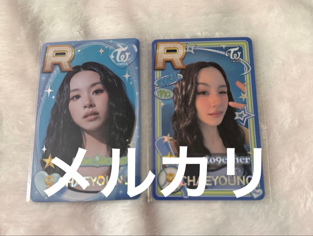TWICE SSJYP チェヨン トレカ - メルカリ