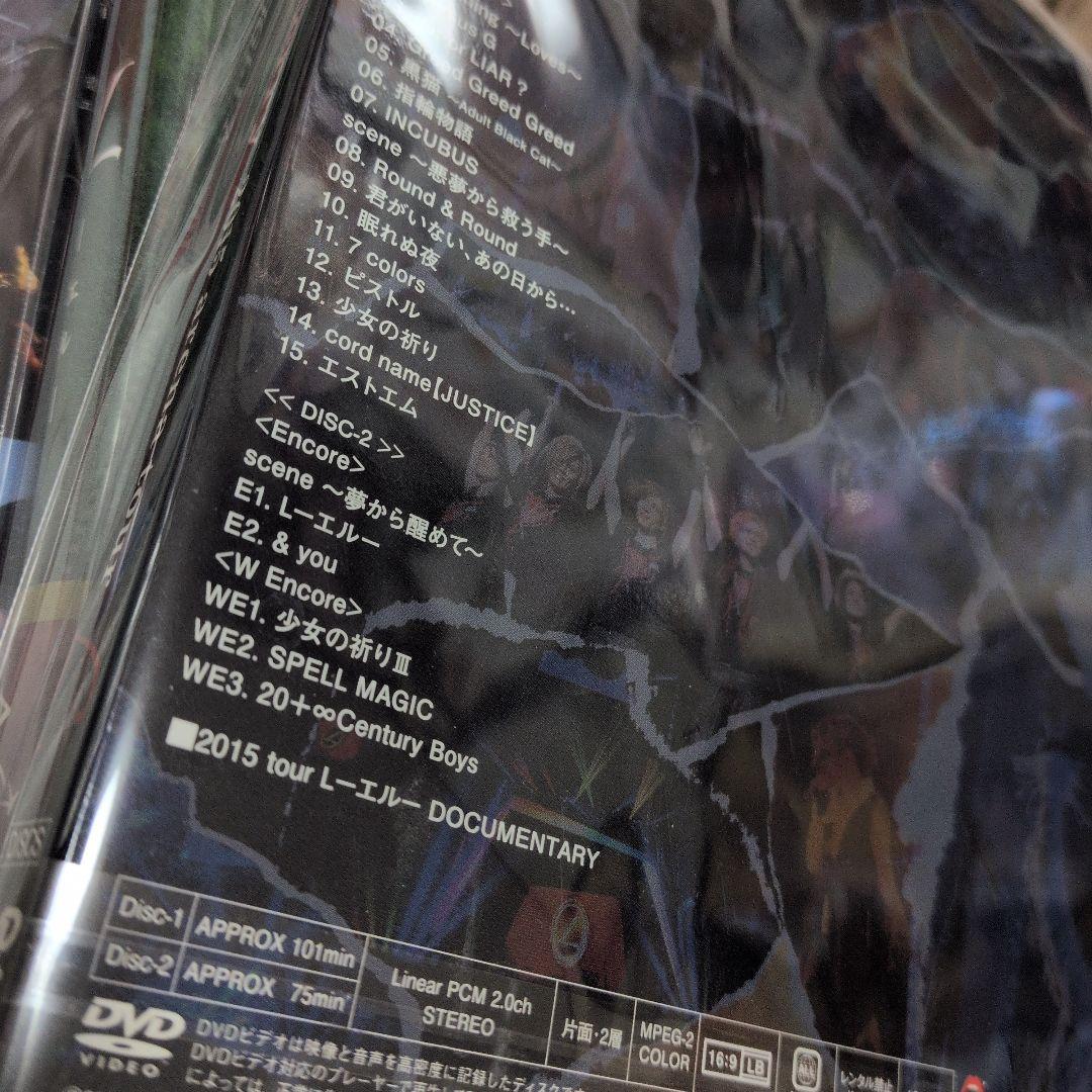 アシッドブラックチェリー L LIVEDVD 本 映画DVD パンフレットセット