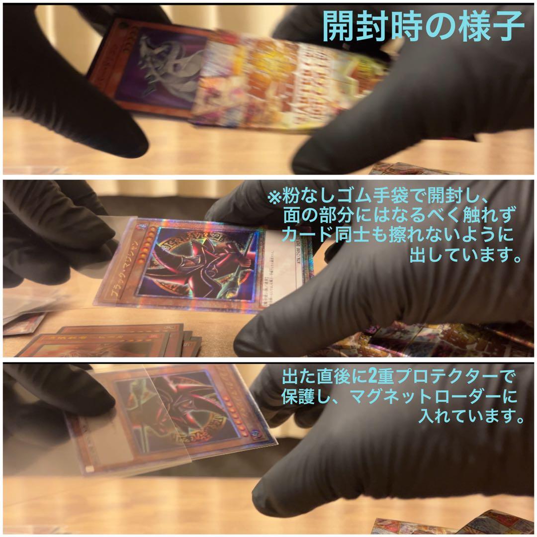 様 E・HERO スパークマン 25thシークレットレア 絵違いver - メルカリ