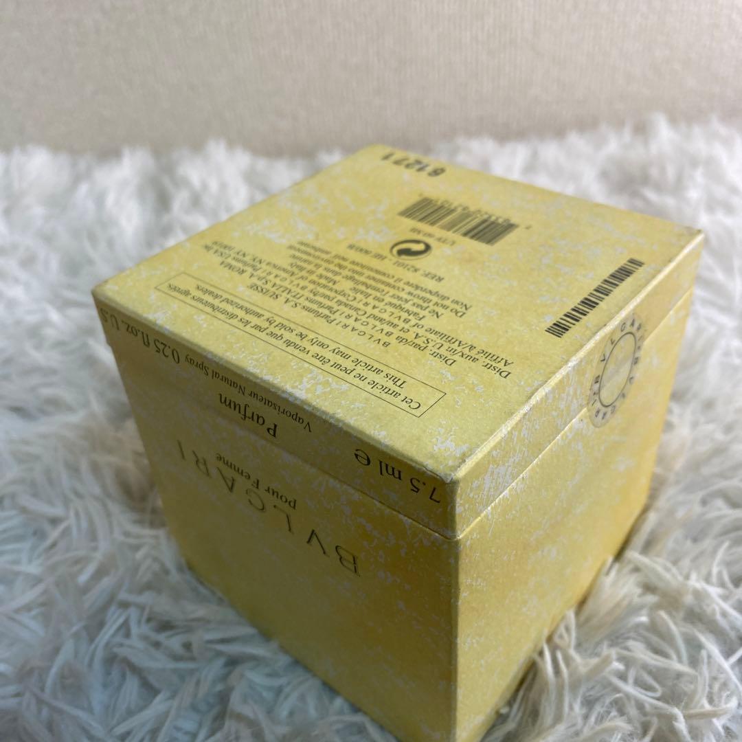 【未開封】BVLGARI ブルガリ　香水　7.5ml