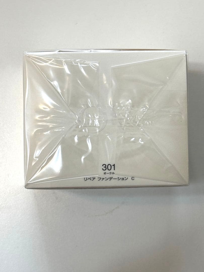 コスメデコルテ AQ ミリオリティ リペアファンデーション 301