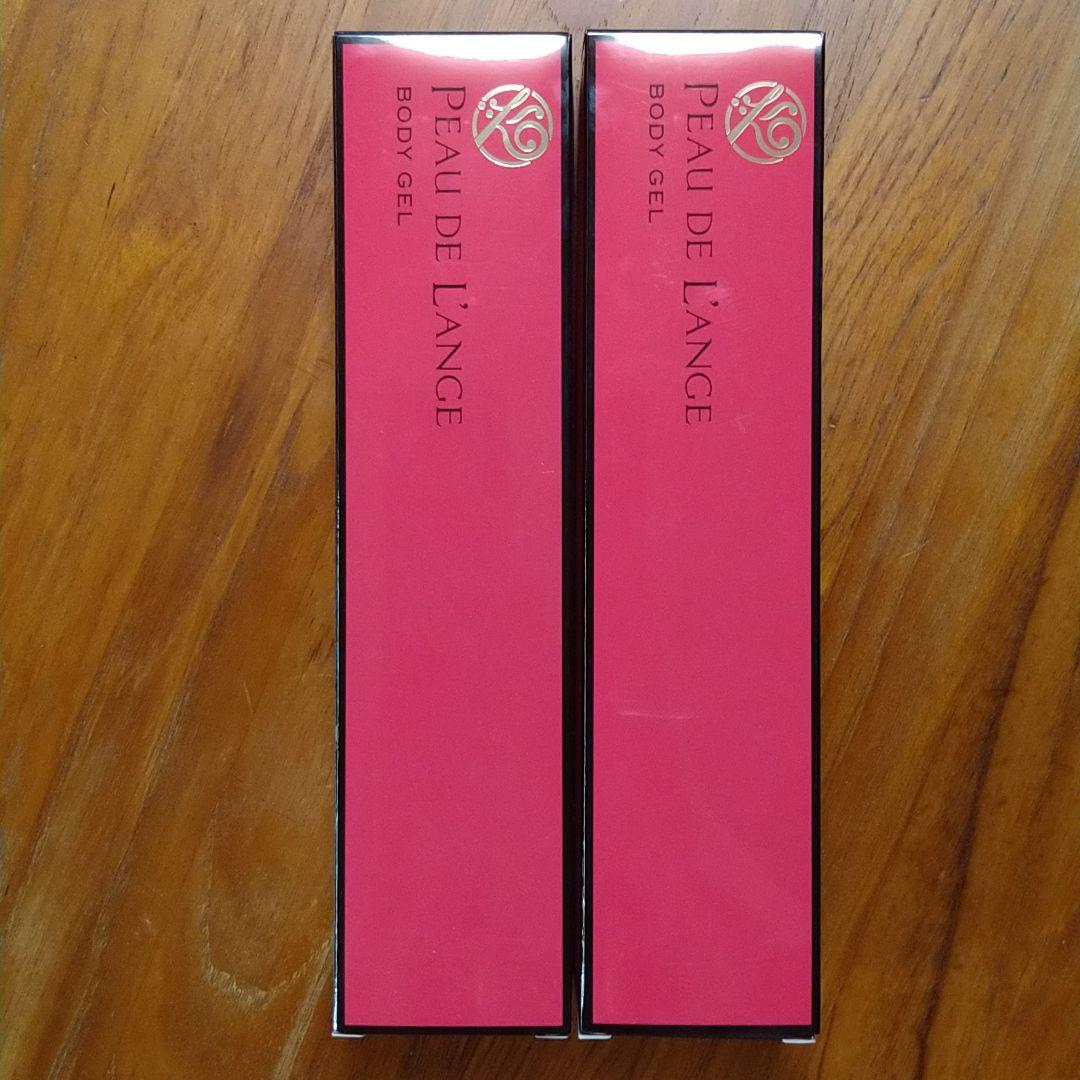 マルコ　ポードランジェ　ボディージェル MARUKO（マルコ） ポー・ド・ランジェ ボディジェル 220ml 日本製