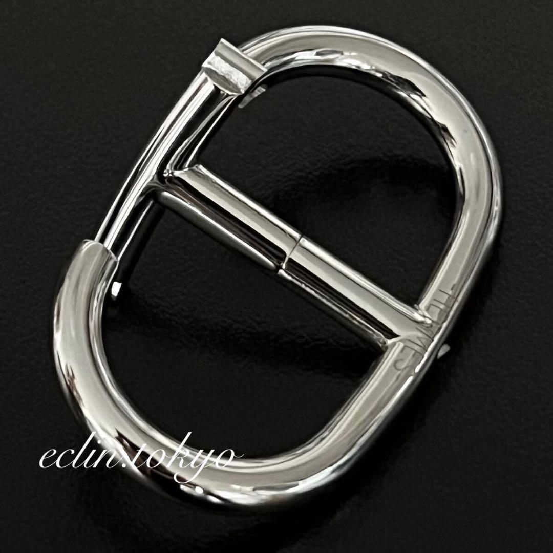 s*t様 エルメス 《特大！シェーヌダンクル》シルバー キーチェーン カラビナ