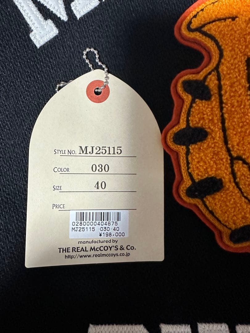 新品！The REAL McCOY'S スタジャン MJ25115 40 - メルカリ
