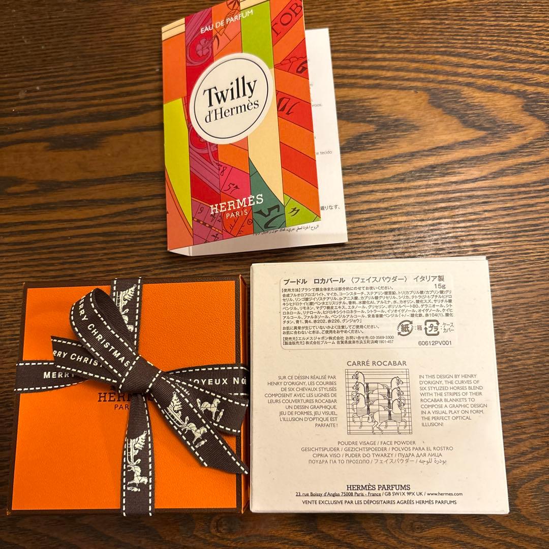 ♪ 新品HERMESエルメス フェイスパウダー プードル ロカバール おまけ