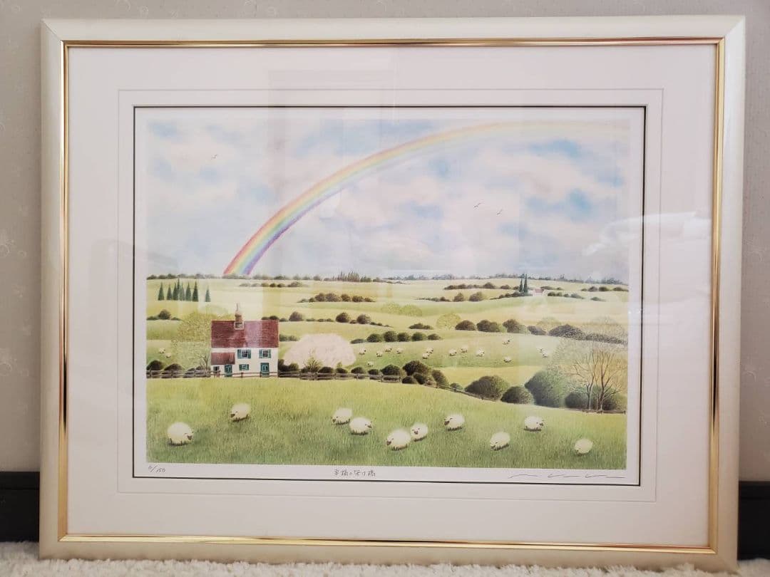 渡辺美香子 幸福の架け橋　 絵 渡辺美香子 | 日本橋Art.jp | 現代アート・絵画のオンライン個展と