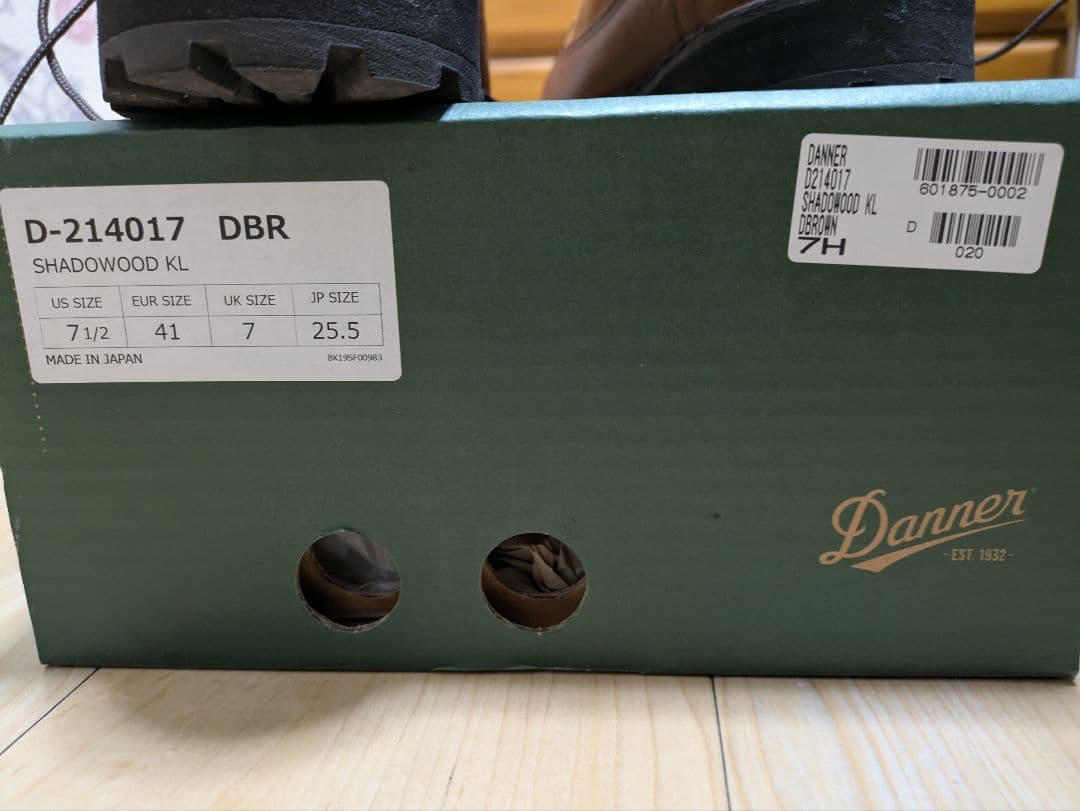 Danner shadowood 25.5 ud7.5 ブラウン - メルカリ