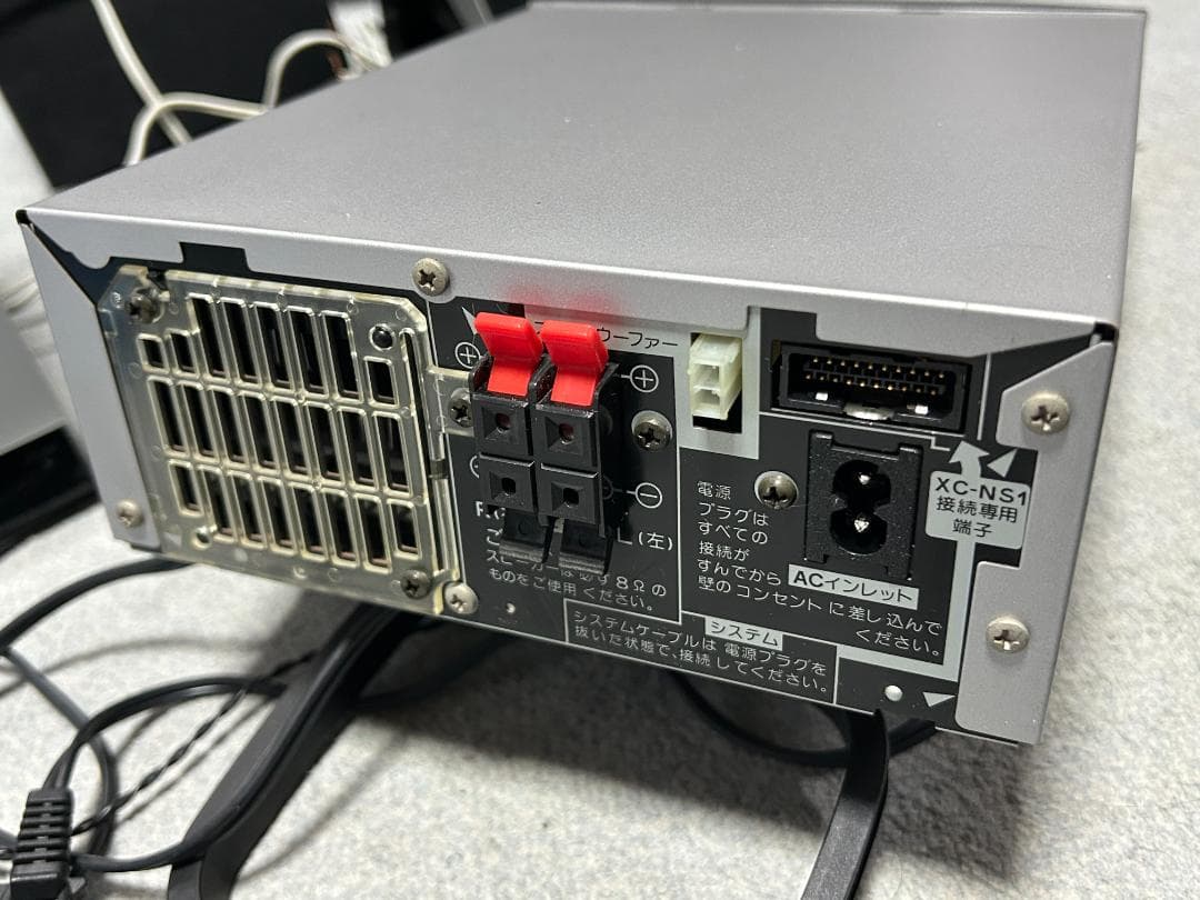 パイオニア ミニコンポ X-NS1 壁掛け 中古 CD AM FM - メルカリ