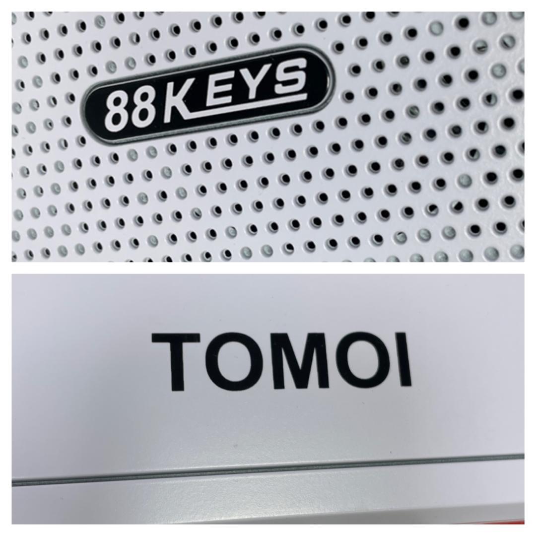 Y♢871 TOMOI 電子ピアノ+スタンドセット TP88-18 美品！ - メルカリ