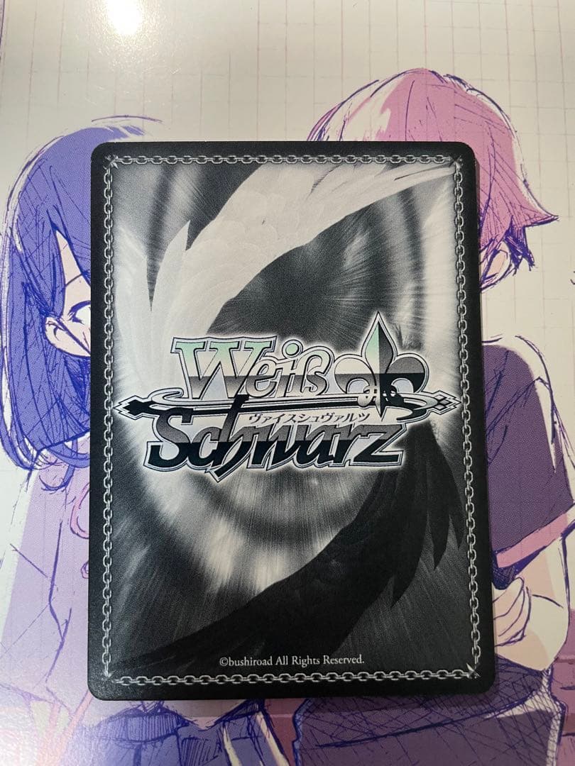 ヴァイスシュヴァルツ 狂乱の悪夢 狂三 SP サイン