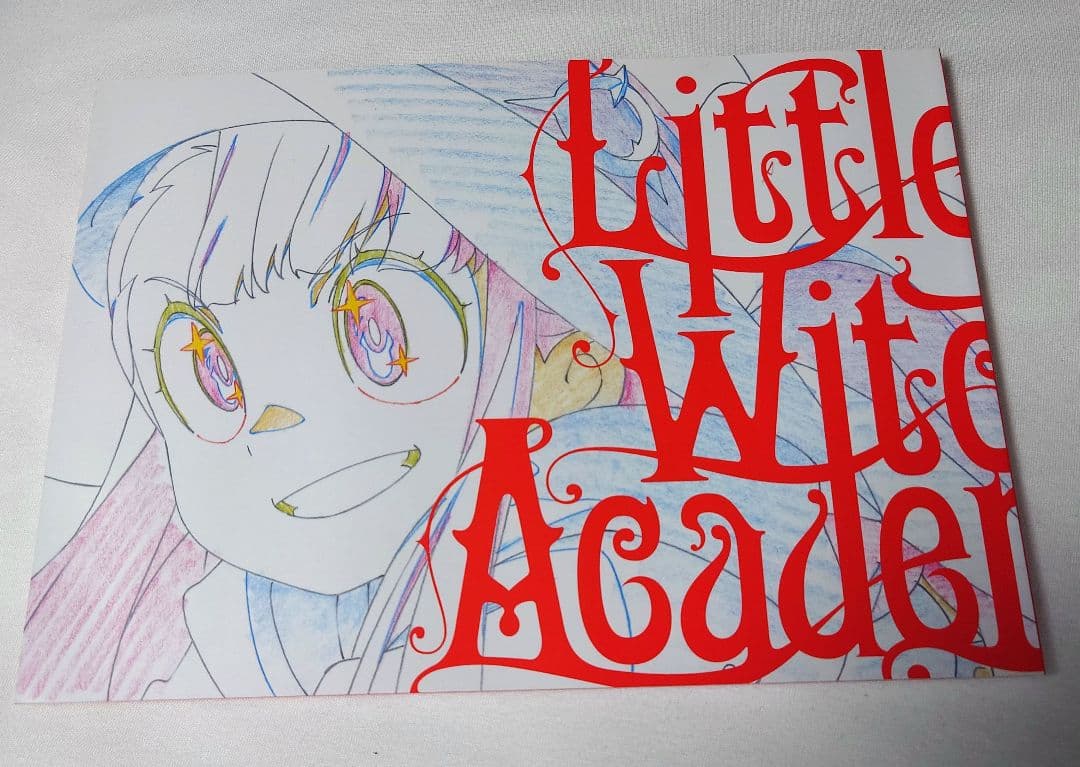 ① 世界美術大全集 全28巻＋別巻 1巻〜14巻・別巻