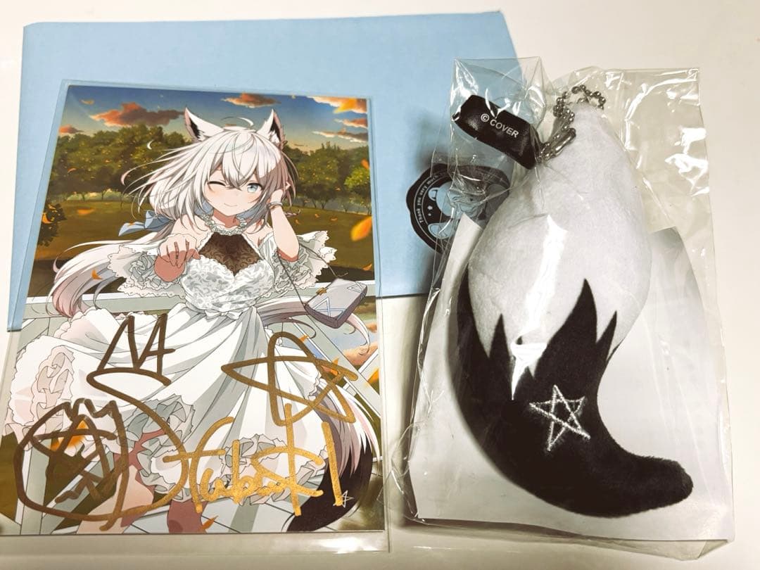 白上フブキ 誕生日記念2021 直筆サイン 尻尾キーホルダー - メルカリ