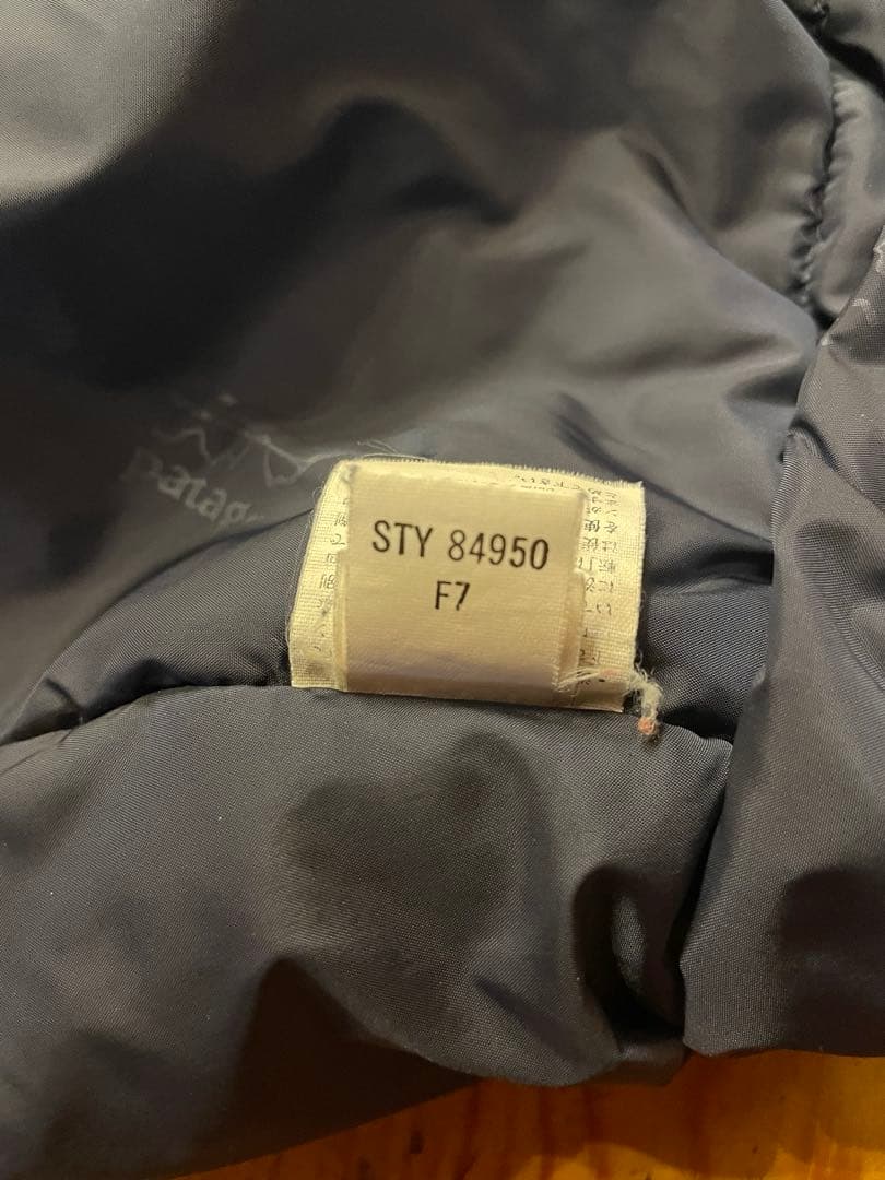イロハニ様専用90s パタゴニア BTU ジャケット 中綿 フルジップ M