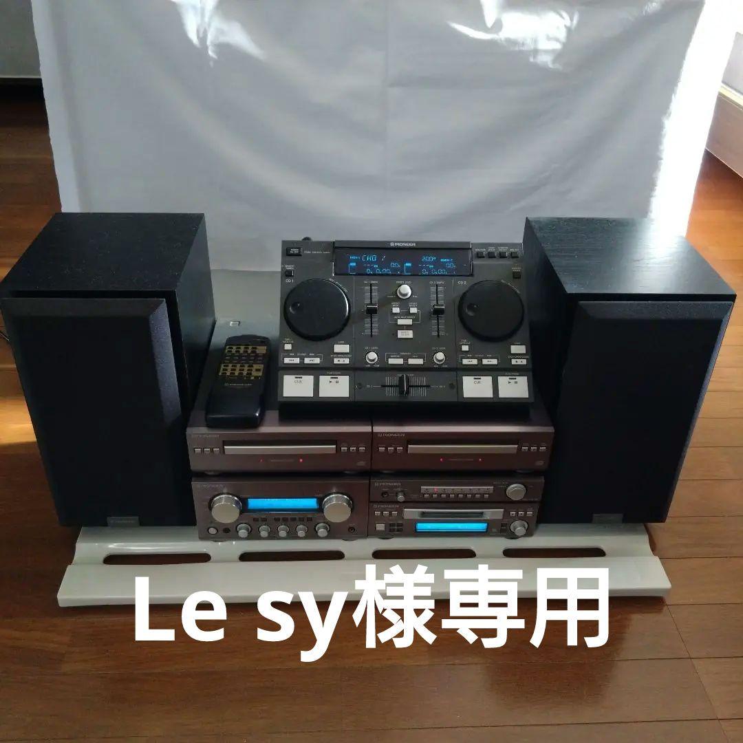 パイオニア X-RMX9MD ミニコンポ DJ PIONEER - メルカリ