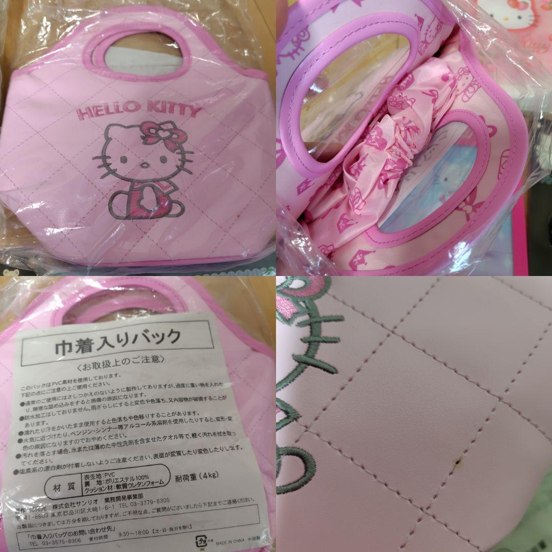 レア 希少 平成レトロ コロコロクリリン ポムポムプリン ハムスター