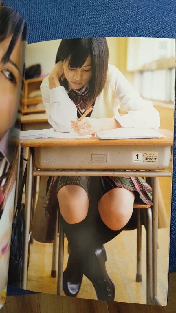 前田敦子 前田敦子写真集 第1刷発行 - メルカリ