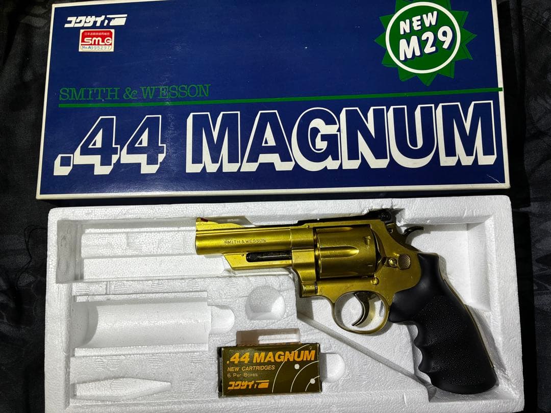 コクサイ S&W M29 44マグナム SMG 金属 モデルガン リボルバー - メルカリ