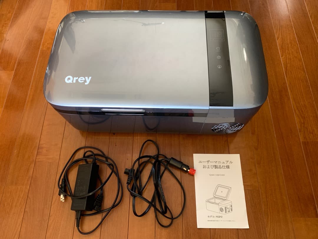Qrey ポータブル車載冷凍冷蔵庫 12ℓ YCD-12