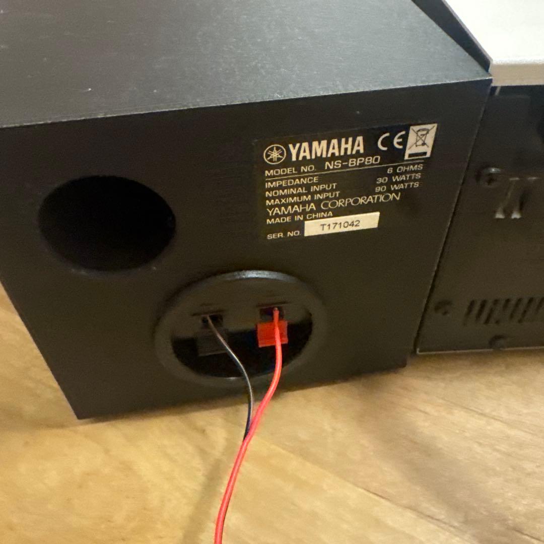 YAMAHA MCR-040/140 ミニコンポ