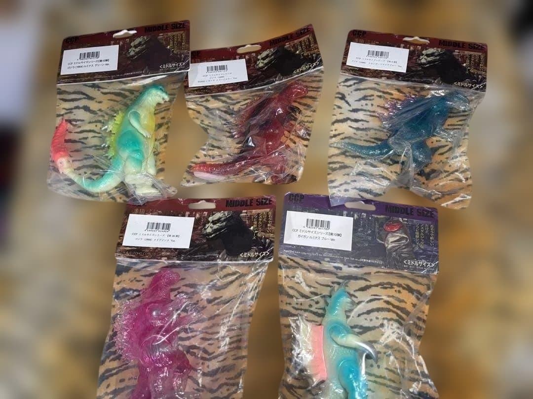 未開封品 CCP ゴジラ ガイガン ミドルシリーズ まとめ売り - メルカリ