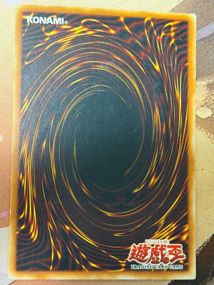 遊戯王 EHEROバブルマン レリーフ 旧アジア版 1st edition - メルカリ