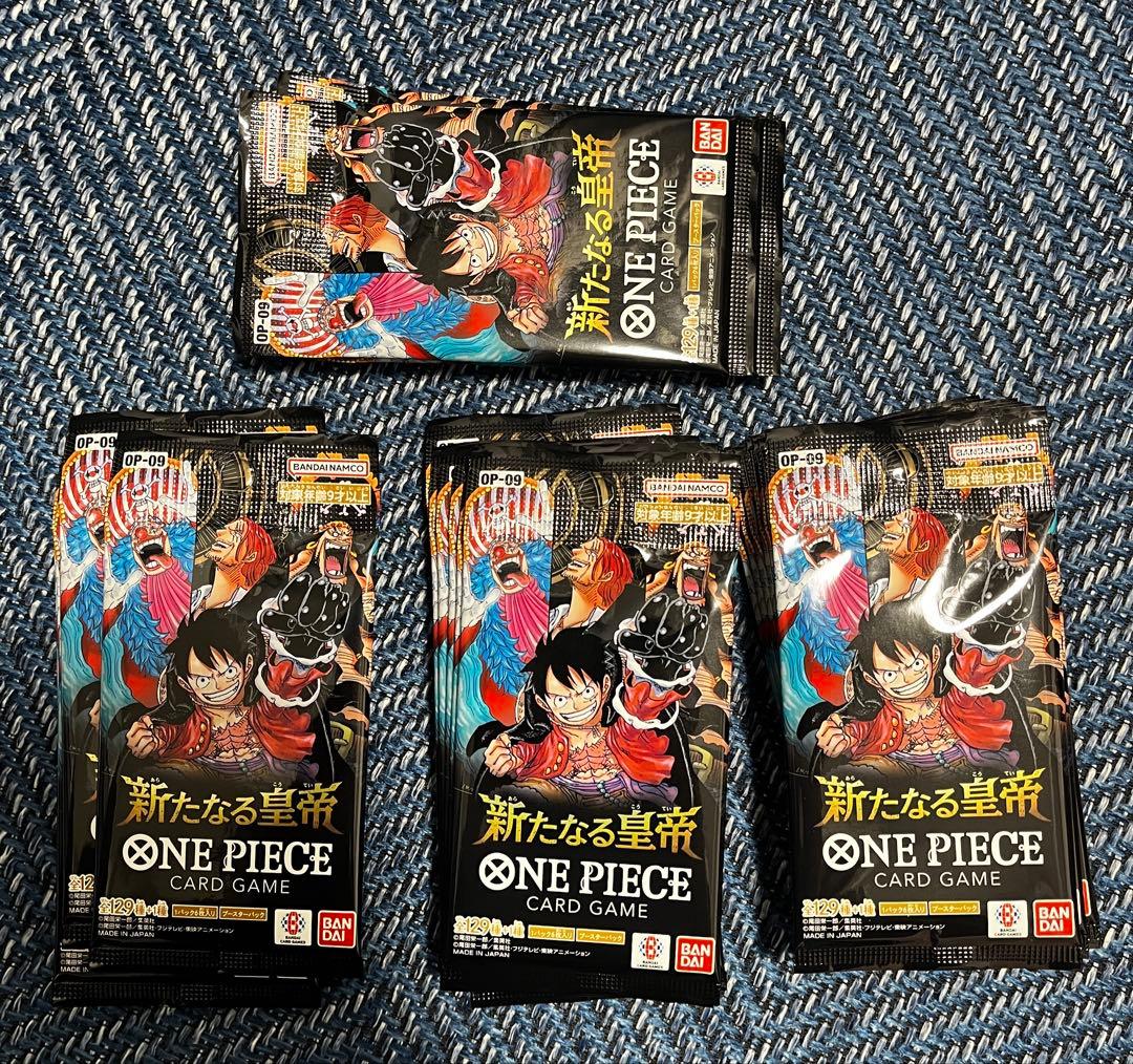 ワンピースカードゲーム バラパック 293パック EGGHEAD CRISIS等
