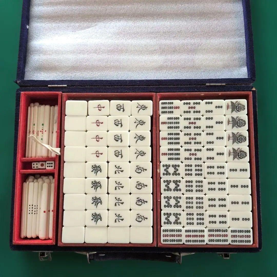 麻雀牌セット 背竹牌 紫色ハードケース付き - メルカリ