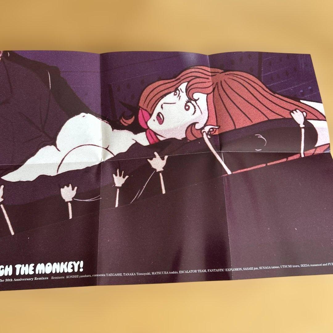 廃盤CD PUNCH THE MONKEY! ルパン三世30周年記念リミックス集 - メルカリ