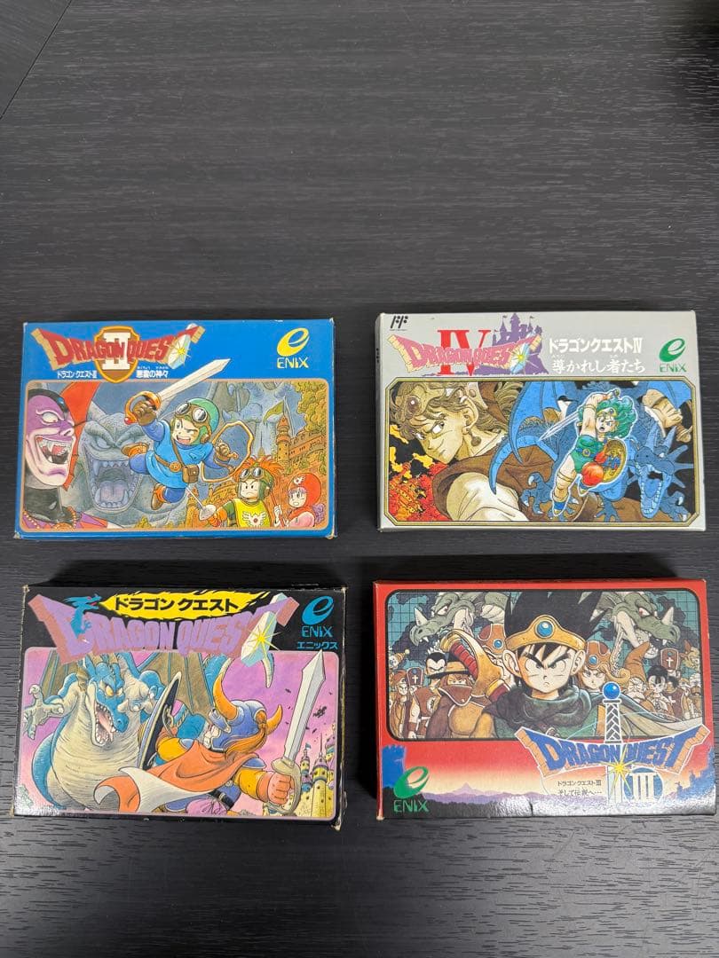 ☆レトロ名作セット☆ファミコン ドラゴンクエスト 4本 箱説付 - メルカリ