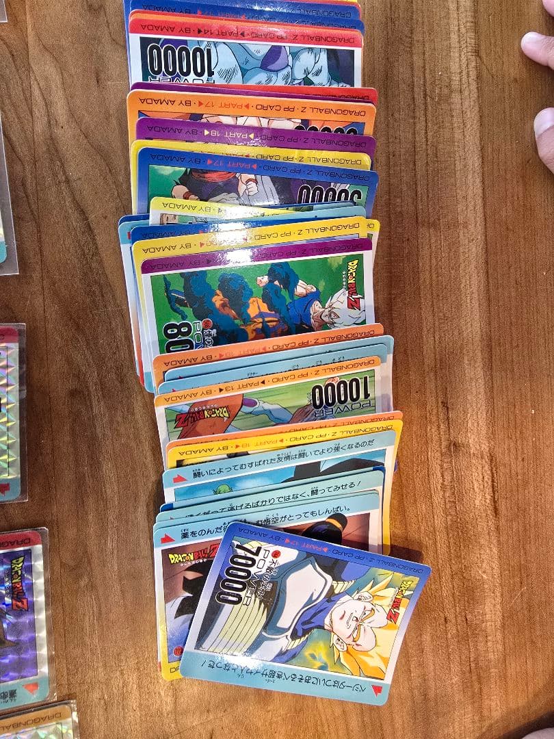 【まとめ売り】 ドラゴンボール PPカード S.P.system