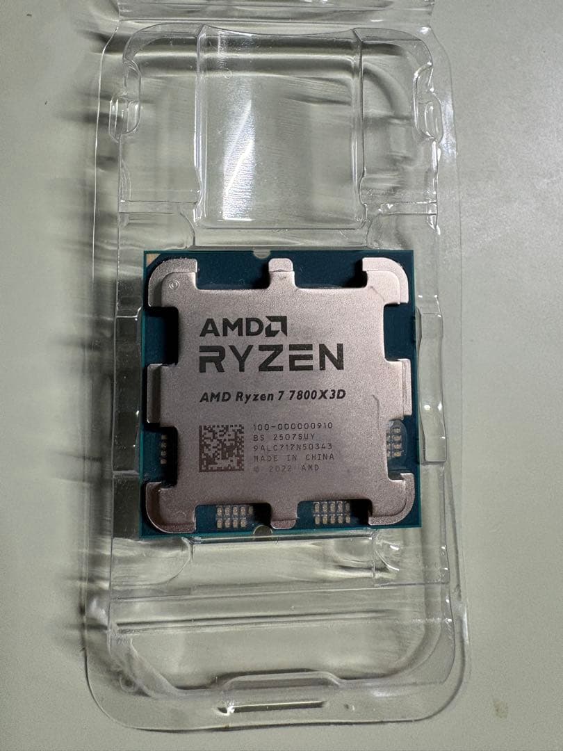 ちしょう様用　AMD Ryzen 7 7800X3D CPU 中古 動作品 ちしょう様用 AMD Ryzen 7 7800X3D CPU 中古 動作品 楽天市場】ryzen 7