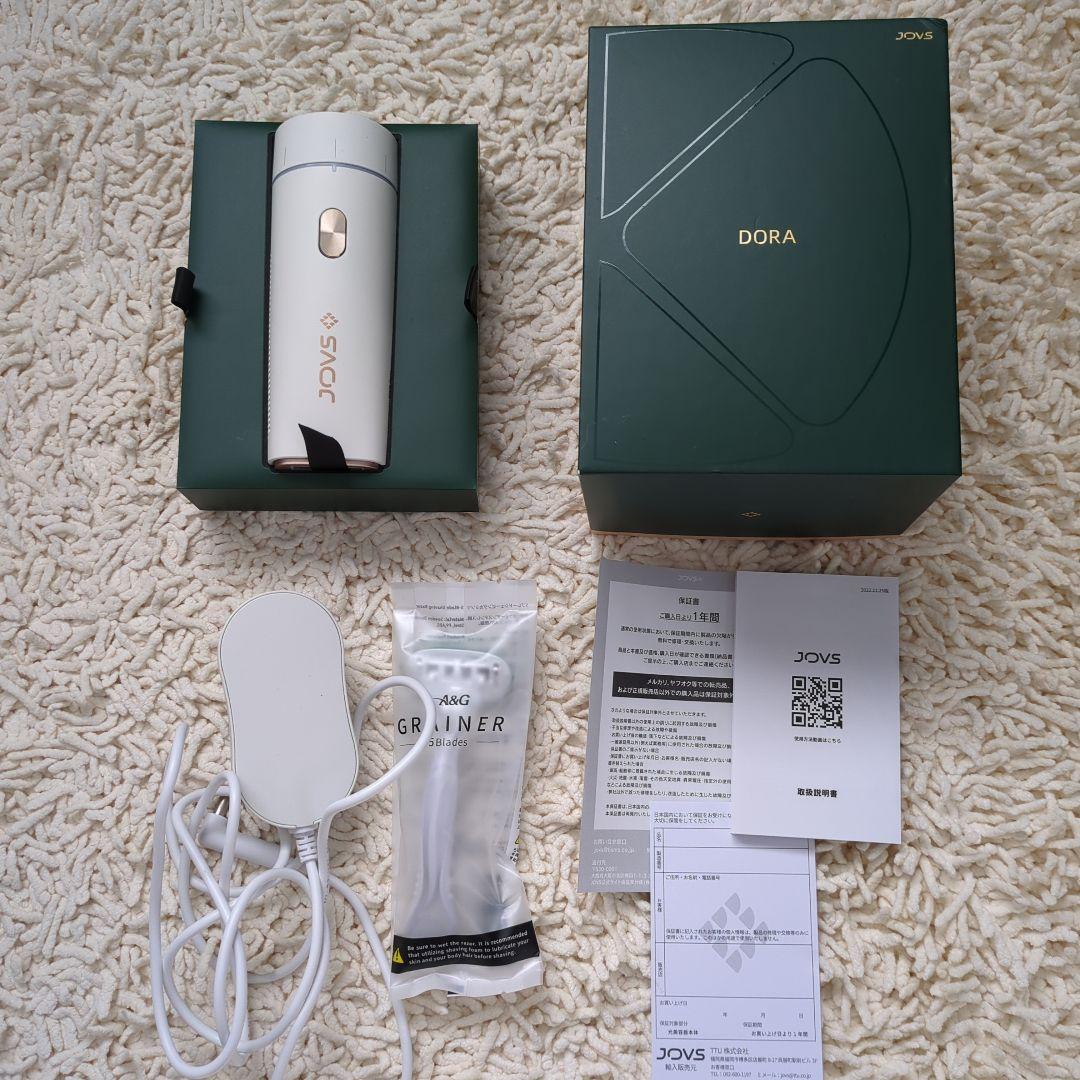 JOVS DORA 脱毛器 ホワイト ジョブス公式オンラインSHOP│JOVS