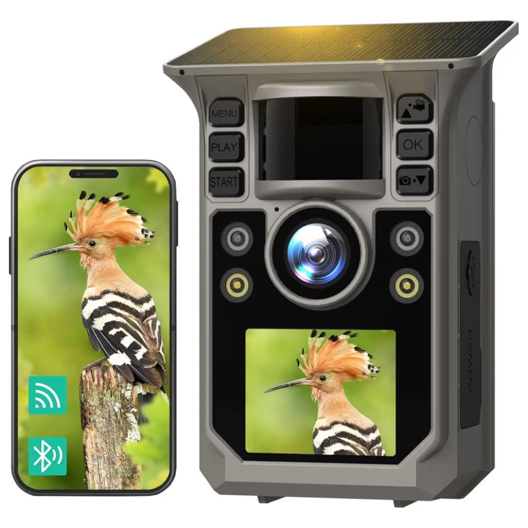 トレイルカメラ ソーラー式 スマホ遠隔操作 IP67防水 動物観察 防犯カメラ トレイルカメラ ソーラー式 スマホ遠隔操作 IP67防水 動物観察 防犯カメラ