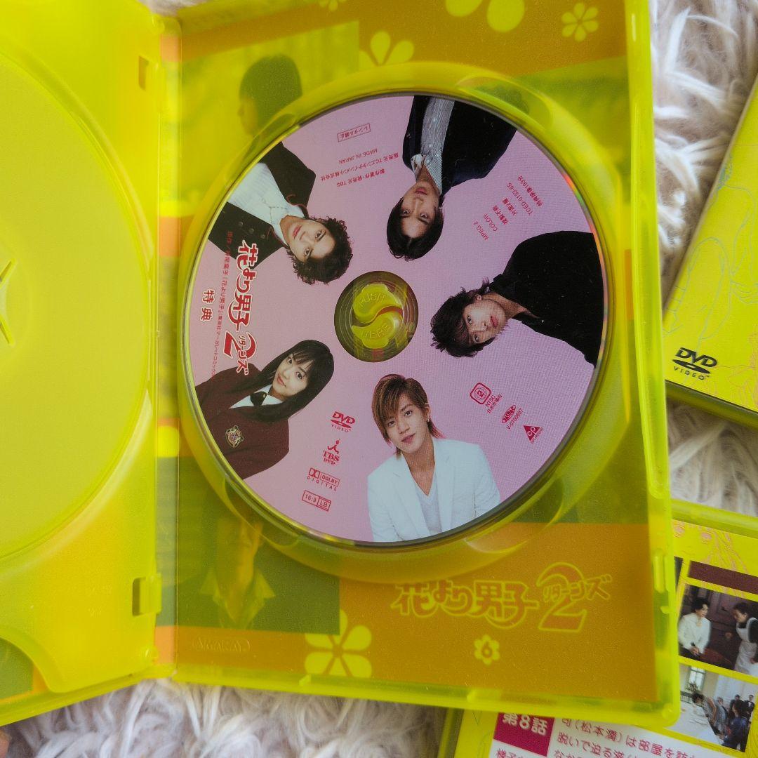花より男子2(リターンズ) DVD-BOX〈7枚組〉 - メルカリ