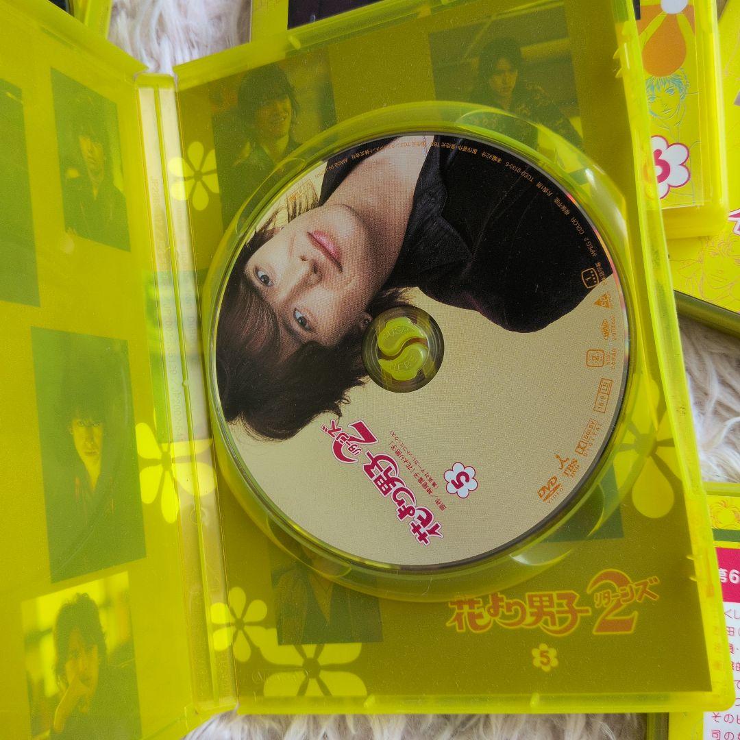 花より男子2(リターンズ) DVD-BOX〈7枚組〉 - メルカリ