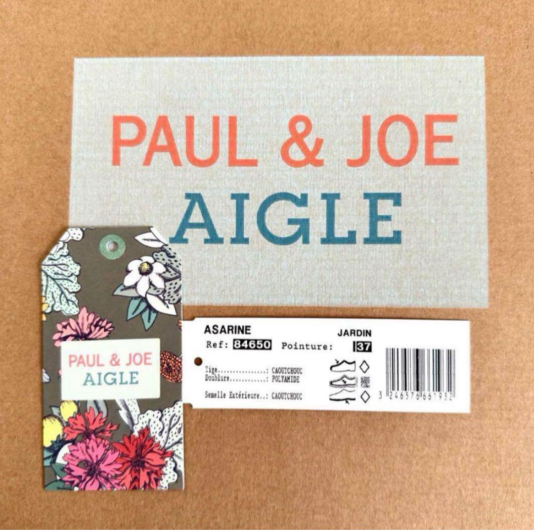 PAUL & JOE ♡ AIGLE ASARINE 花柄レインブーツ 【美品】 - メルカリ